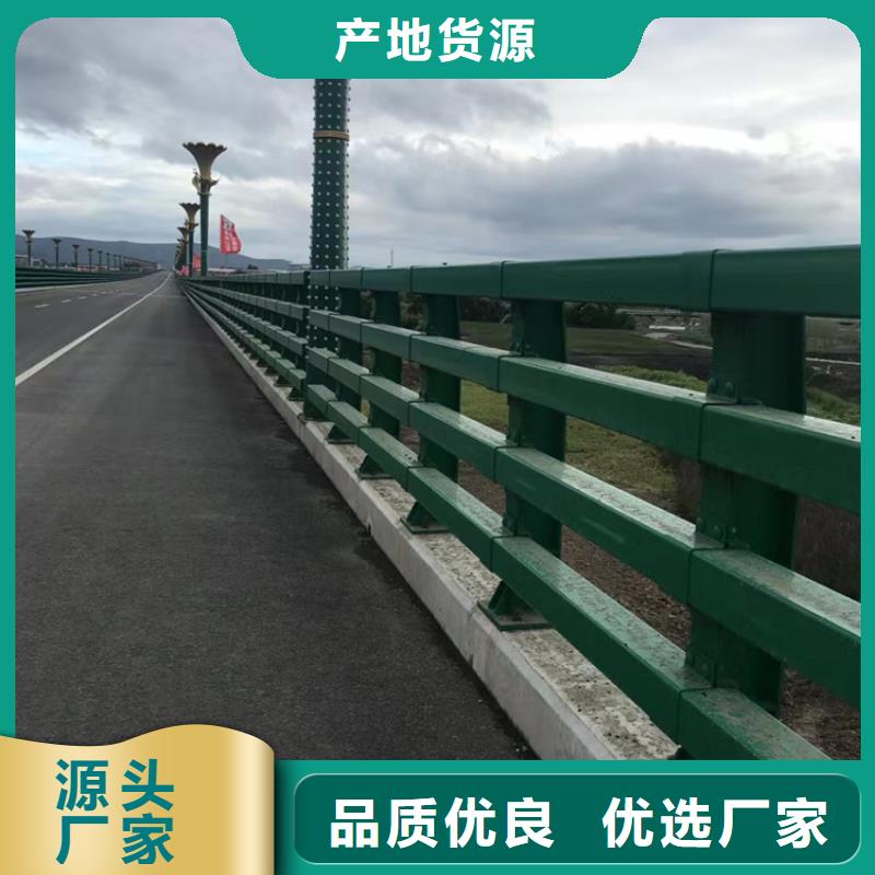 河道护栏【桥梁防撞护栏栏杆】精选厂家好货