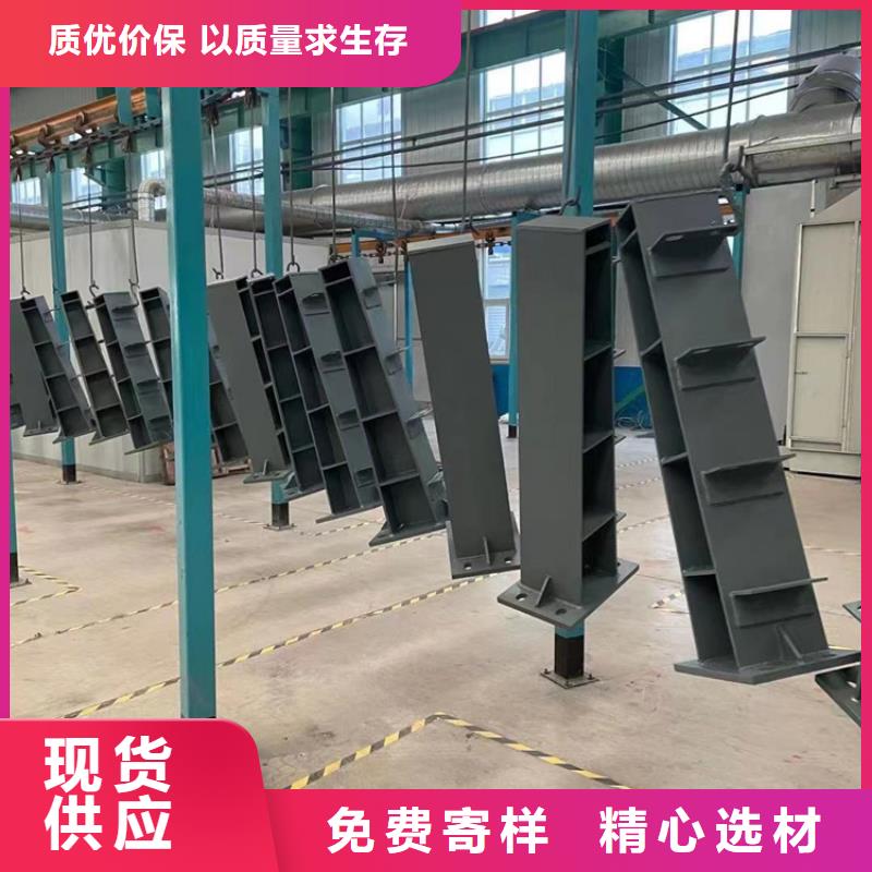 不锈钢复合管河道护栏多种规格