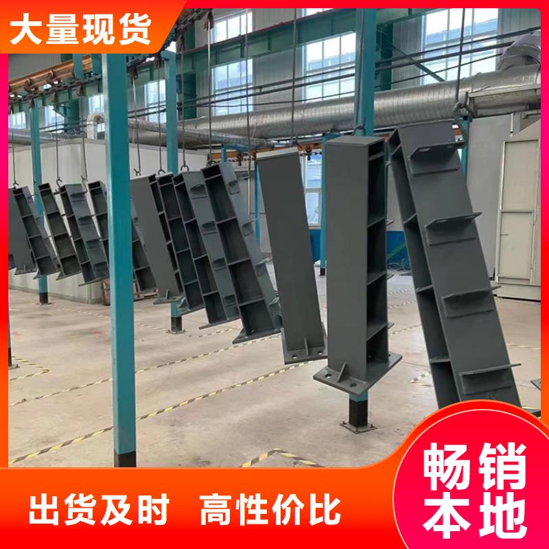 河道用的护栏桥梁河道护栏栏杆制作厂家