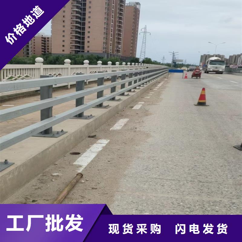 河道景观护栏护栏水库河道护栏制作厂家