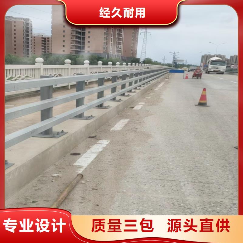 三沙市不锈钢复合管栏杆不锈钢非标定制