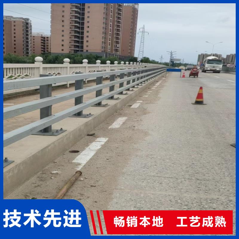 河道护栏河道护栏栏杆批发商