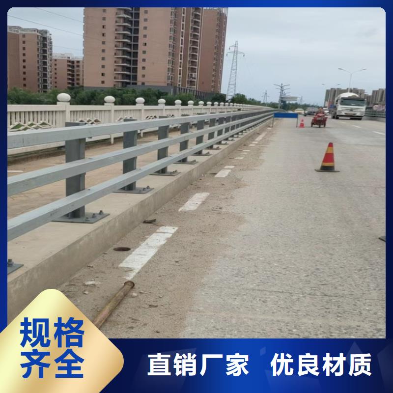 304不锈钢复合管全国送货