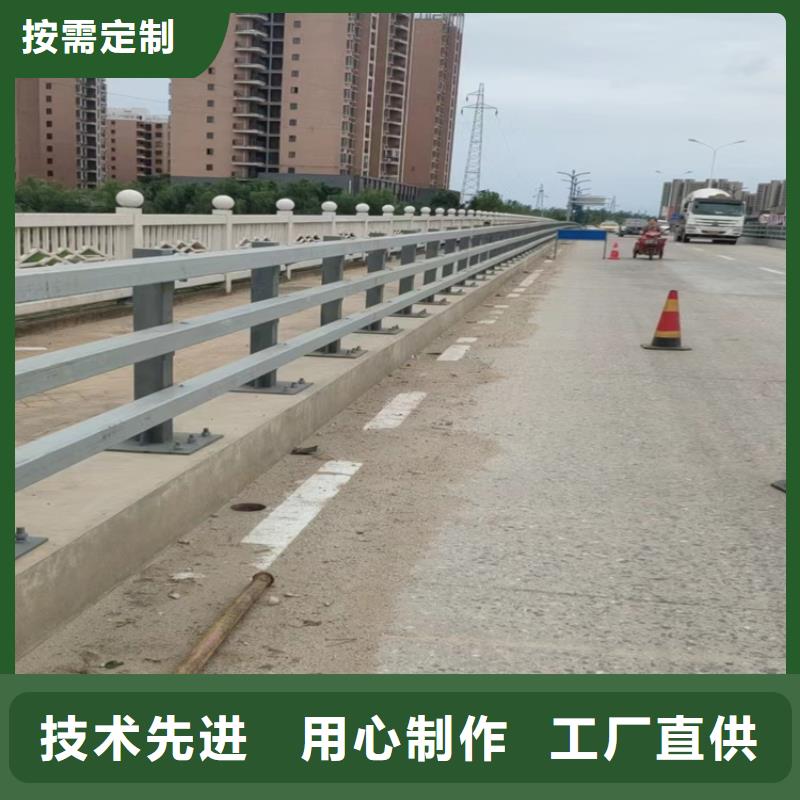 灯光河道护栏河道防护护栏加工定制