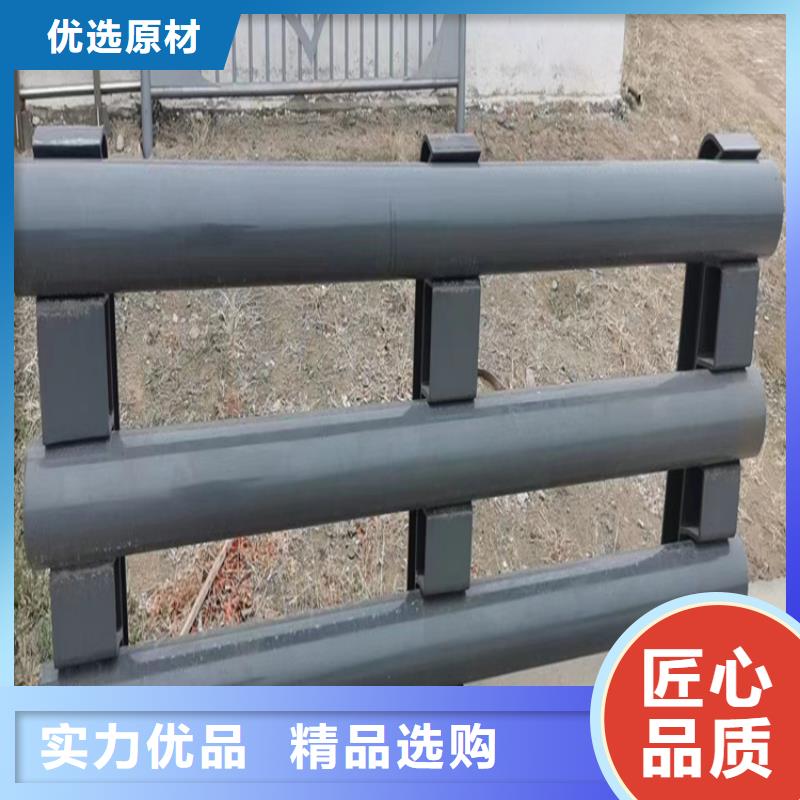 河道防护栏静电喷塑的定制电话