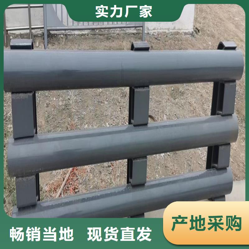 现货充足的外称不锈钢复合管护栏栏杆厂家