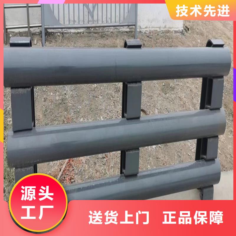不锈钢复合管护栏双横梁量大优惠