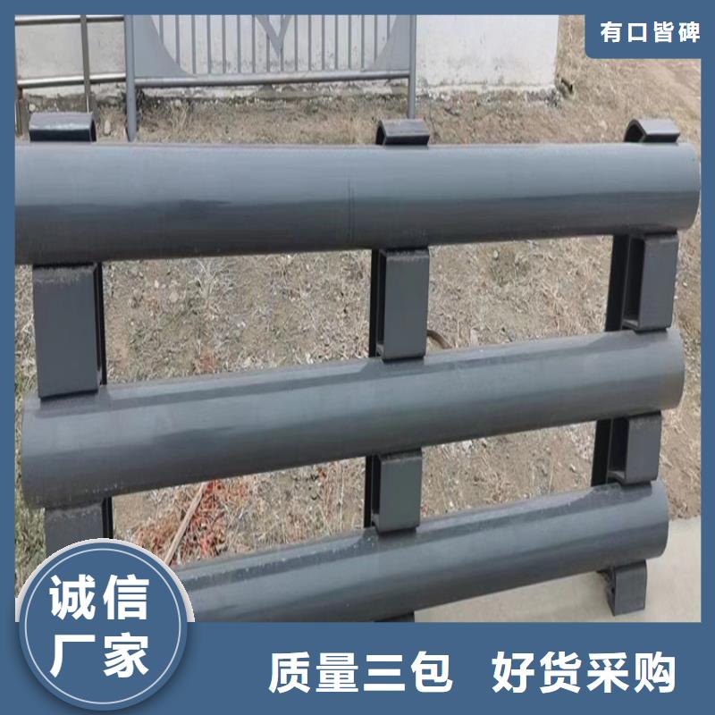 201不锈钢复合管栏杆行业品牌厂家