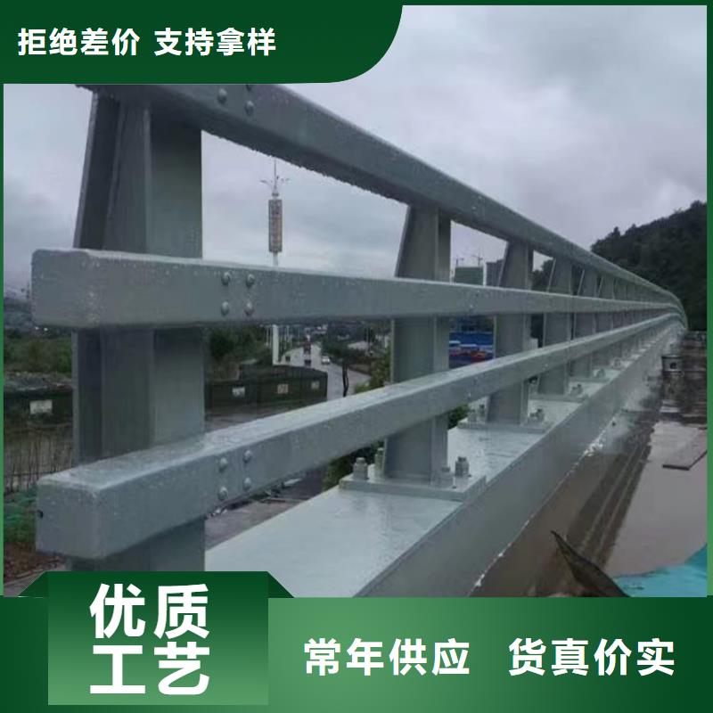 区河道景观护栏市政河道护栏厂家电话