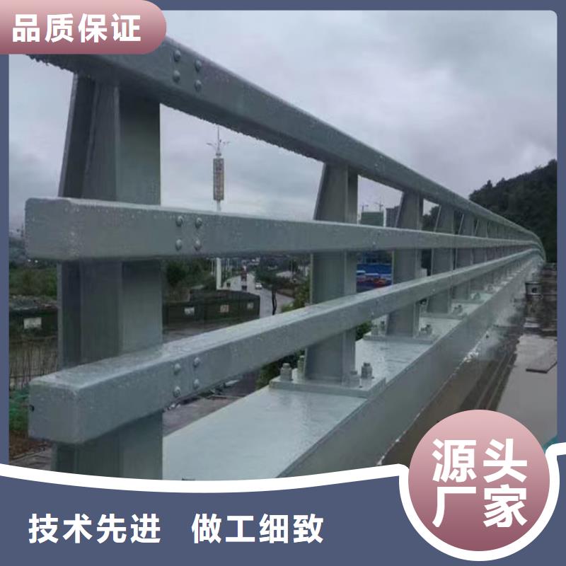 河道护栏多少钱