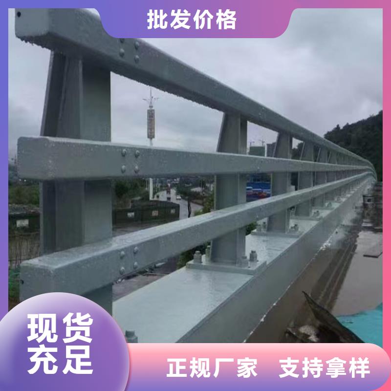 天桥护栏235B钢板的哪里可以定制