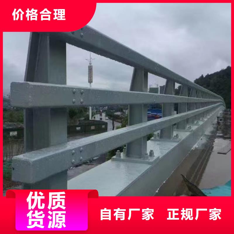 河道桥护栏河道隔离护栏单价多少