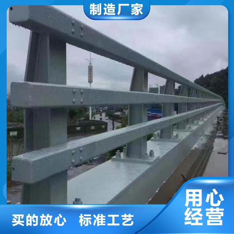 河道护栏河道桥梁防撞护栏单价多少