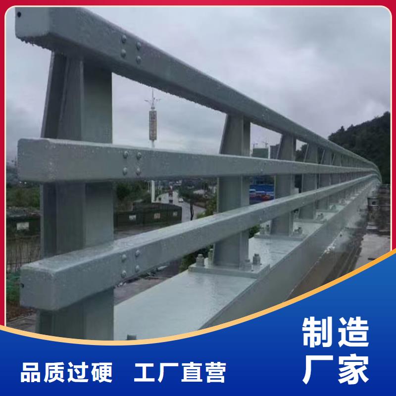 定制不锈钢复合管水库护栏栏杆的公司