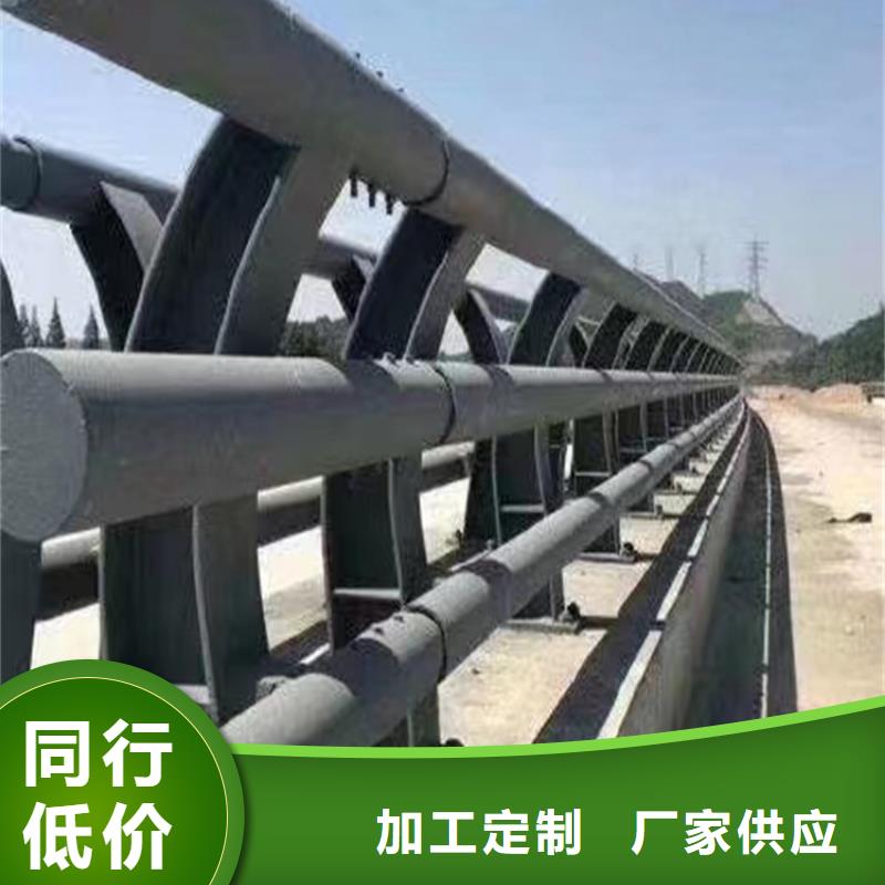 灯光河道护栏河道防护护栏制作厂家