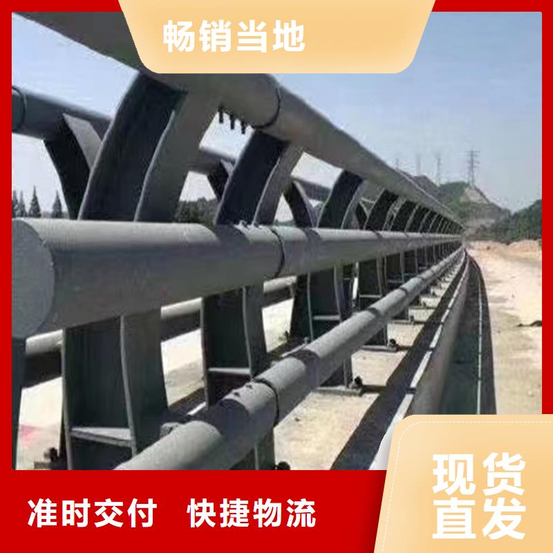 不锈钢复合管方管-接受定制