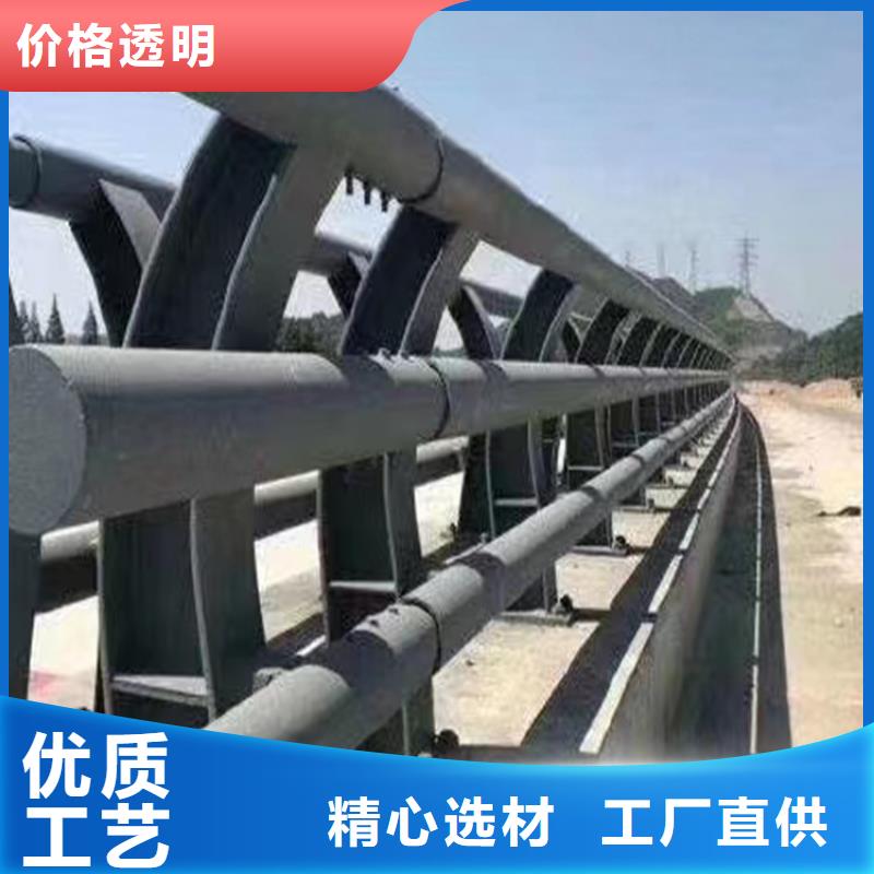 专业销售机非隔离栏杆-大型厂家