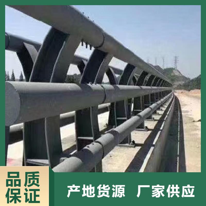 景观不锈钢复合管护栏公司-加工厂