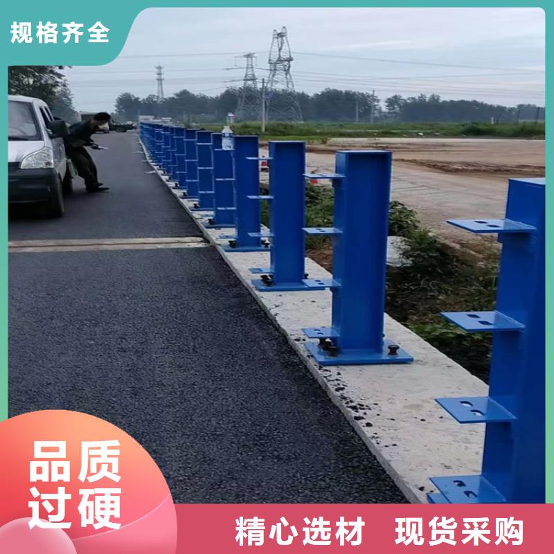 河道护栏_不锈钢桥梁栏杆价格透明