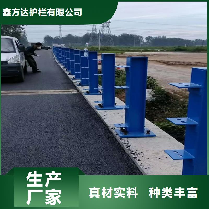 有现货的桥梁防撞护栏公司