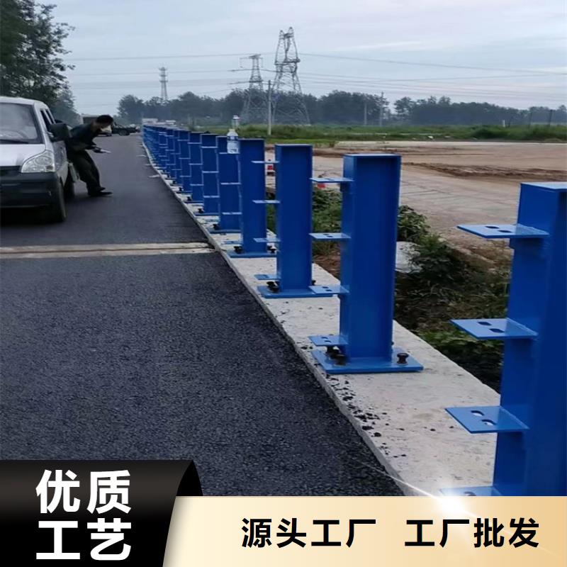 河道护栏【不锈钢复合管】工厂现货供应
