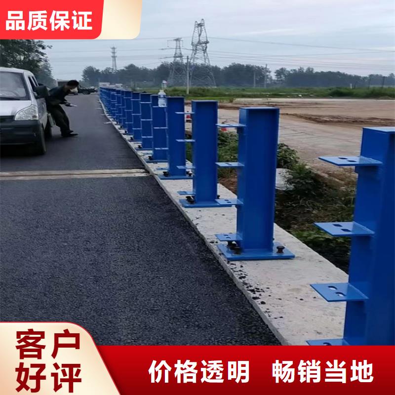 河道护栏河边护栏栏杆不断创新