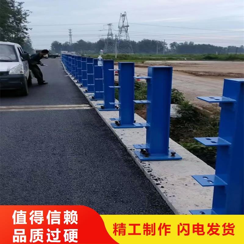 河道景观护栏供应河道景观护栏生产厂家