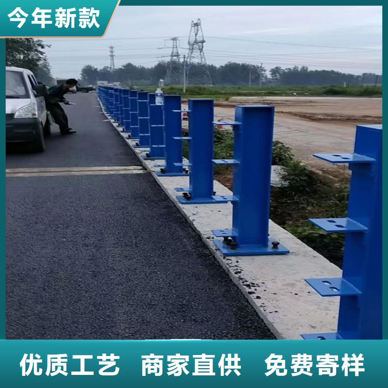河道防撞桥梁护栏桥梁河道防撞护栏一米多少钱