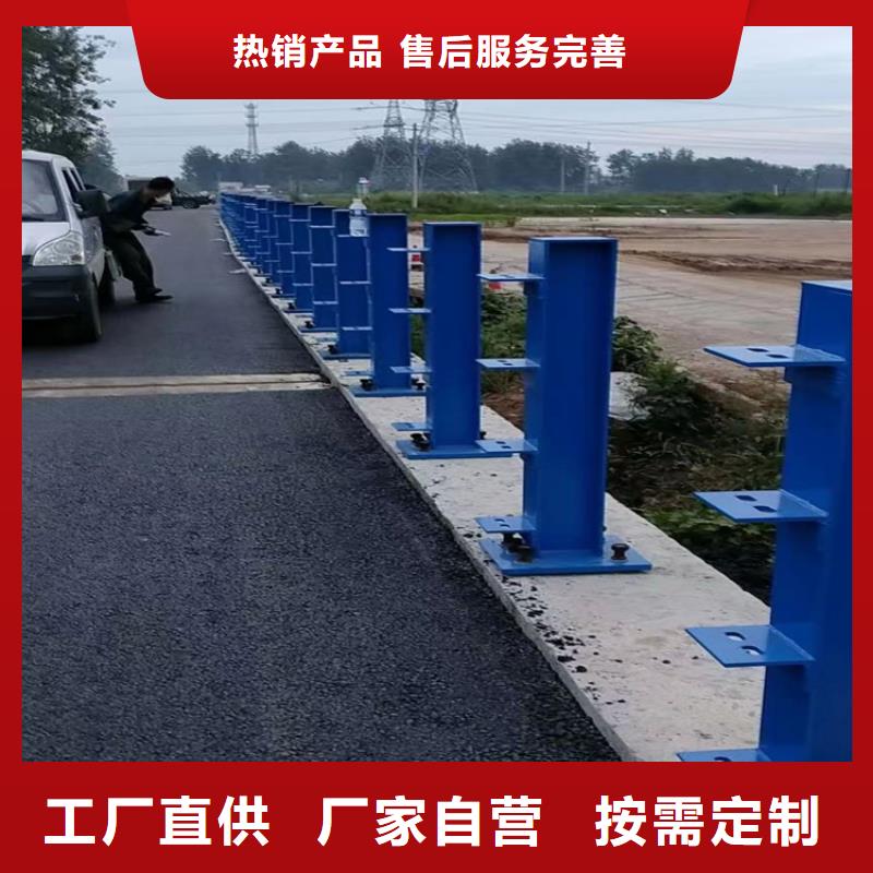 不锈钢复合管天桥护栏栏杆专业供货商