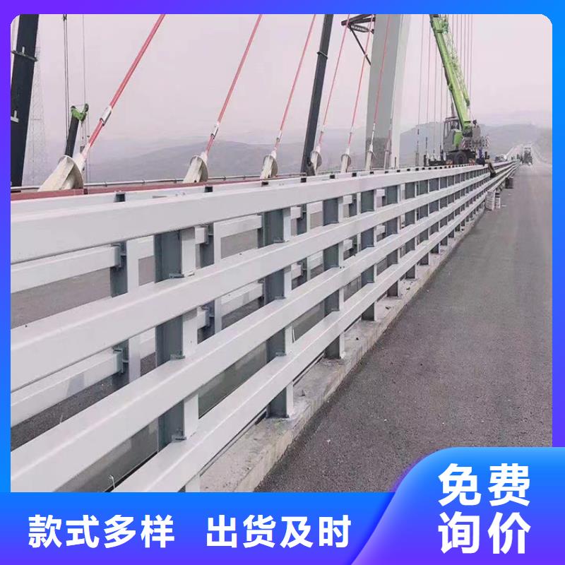 不锈钢河道护栏河道栏杆护栏什么价格