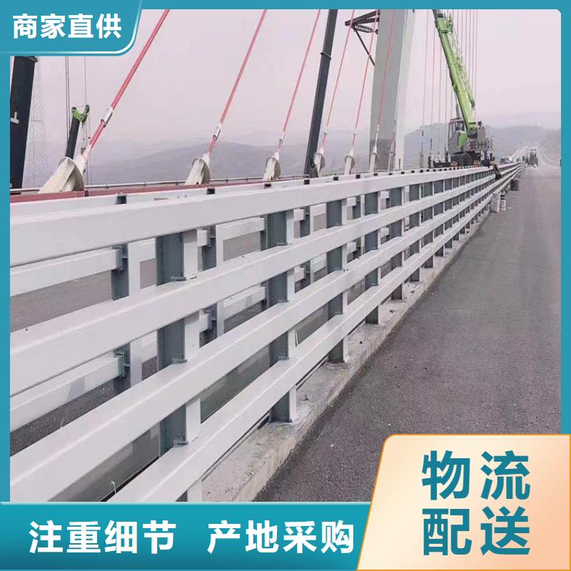 河道桥梁梁护栏河道景观桥梁护栏加工定制