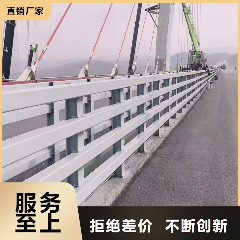 不锈钢复合管河道护栏、不锈钢复合管河道护栏厂家-价格实惠