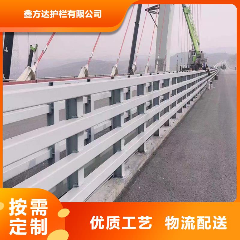 河道护栏【天桥护栏栏杆】精益求精