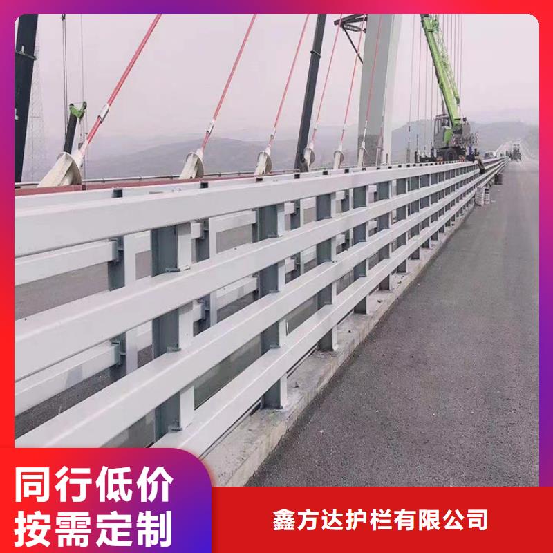河道防撞钢护栏河道防撞护栏一米多少钱
