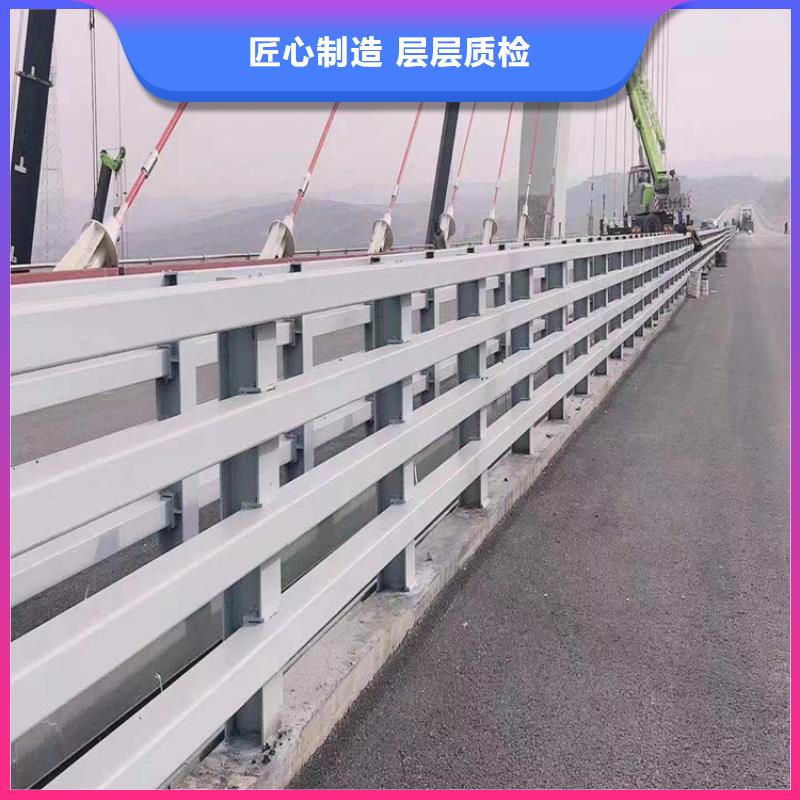 河道护栏不锈钢护栏真材实料加工定制