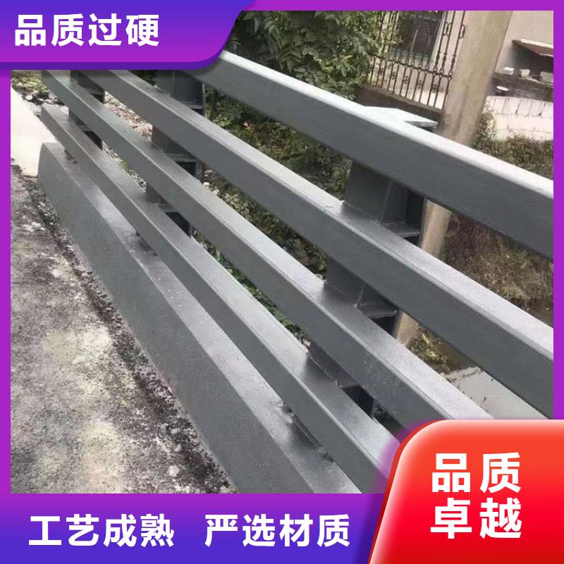 河道护栏_天桥护栏栏杆对质量负责