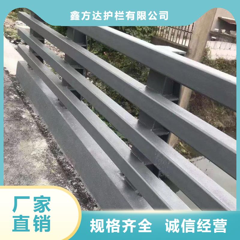 河道护栏,【中央分隔栏】细节决定品质