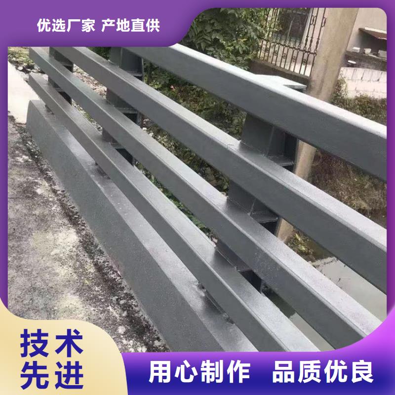 景区公路护栏免费设计