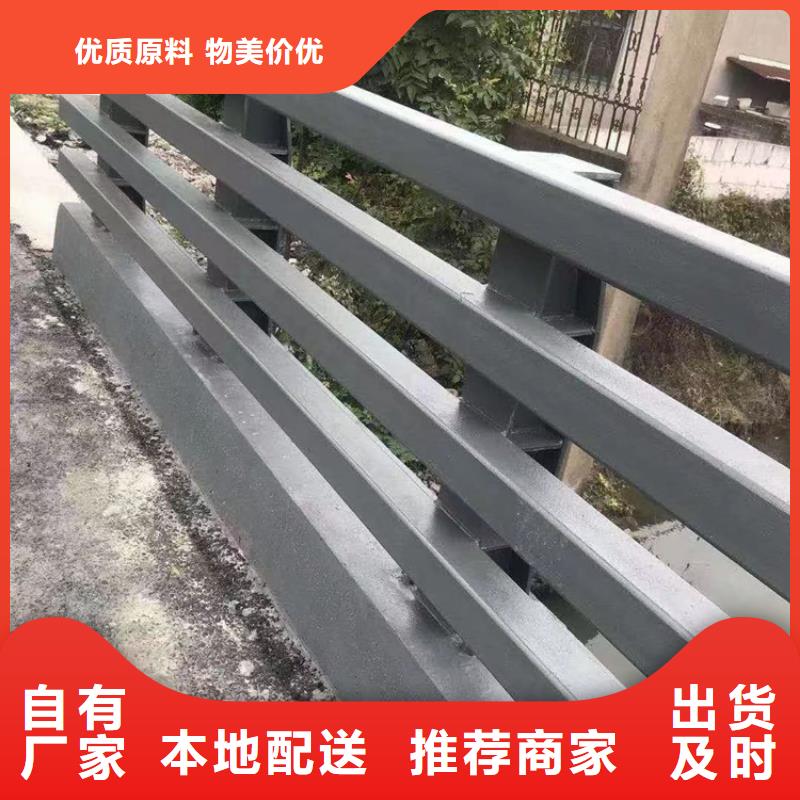 不锈钢复合管河道栏杆生产厂家_大量现货