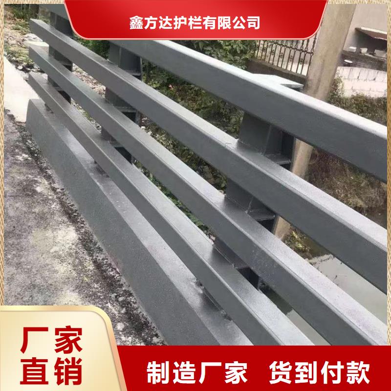 河道护栏,河边护栏栏杆订购