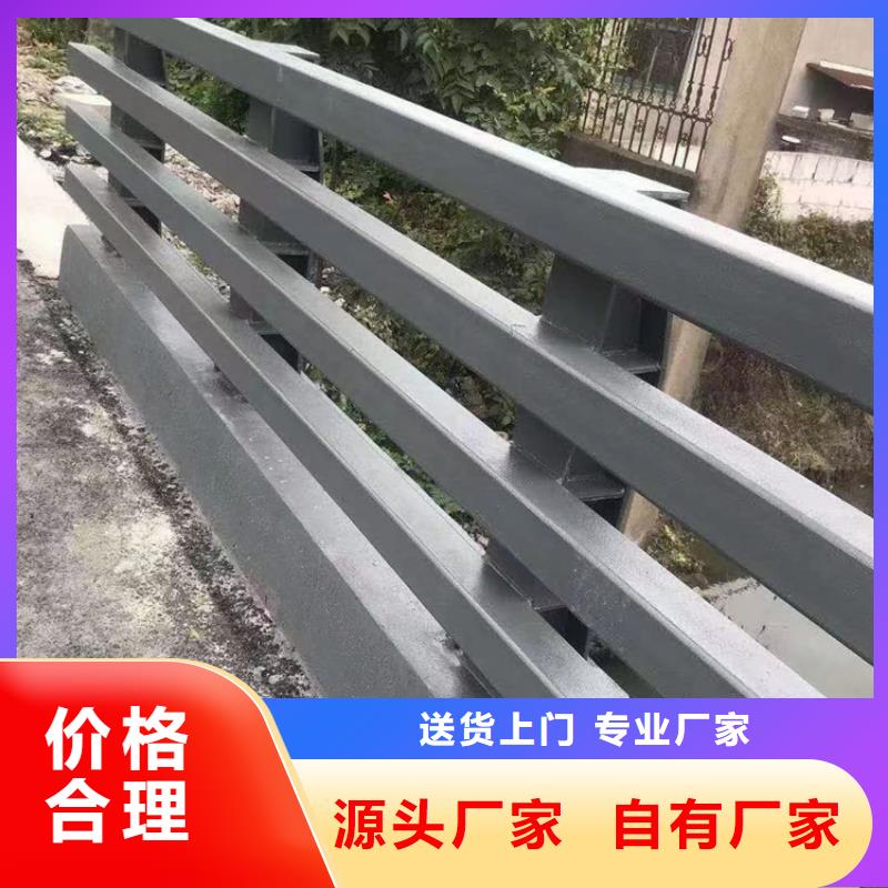 外侧人行道栏杆201材质的来图加工定制