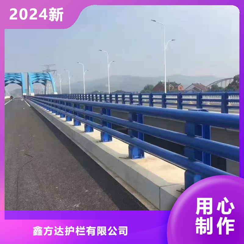不锈钢复合管椭圆管生产厂家支持定制