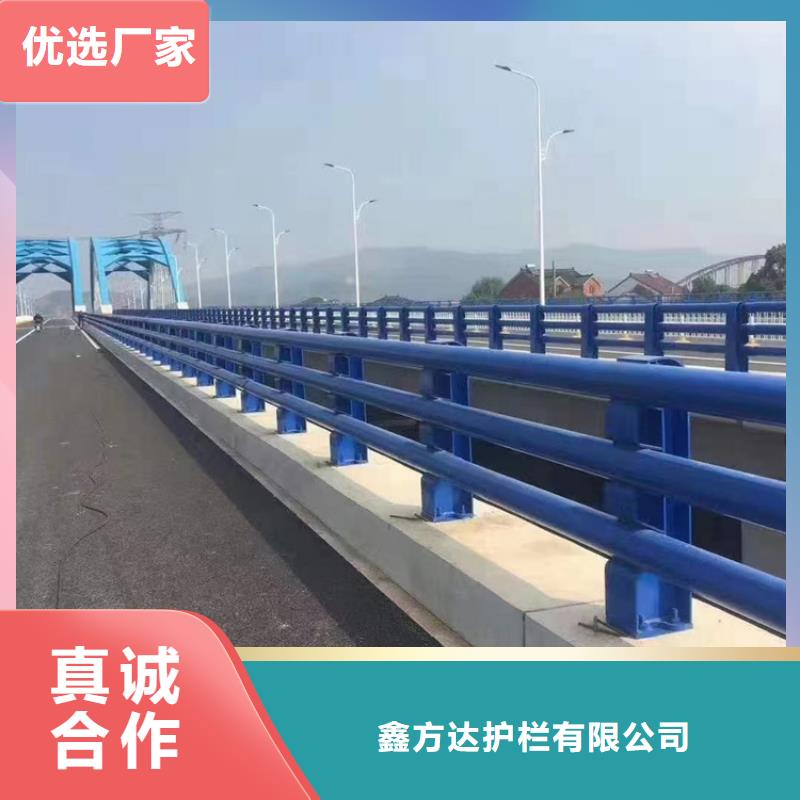 不锈钢复合管河道护栏好口碑