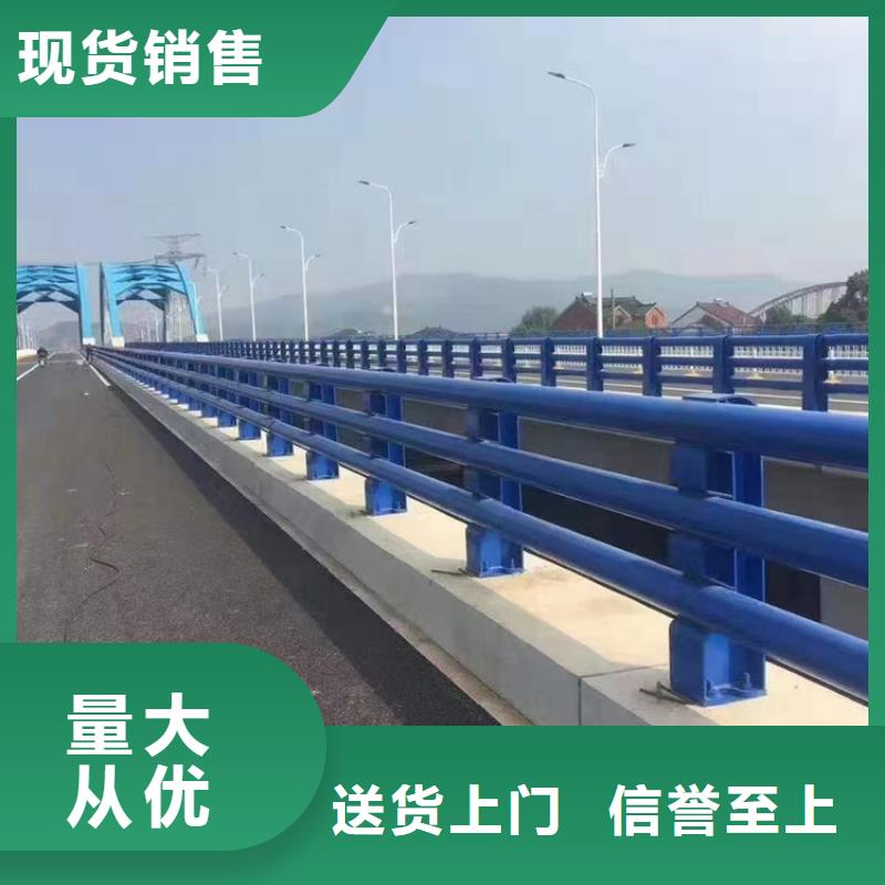 临高县桥梁栏杆厂家联系电话