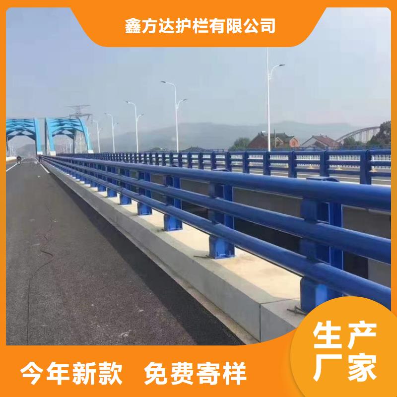 河道景观护栏供应河道景观护栏什么价格