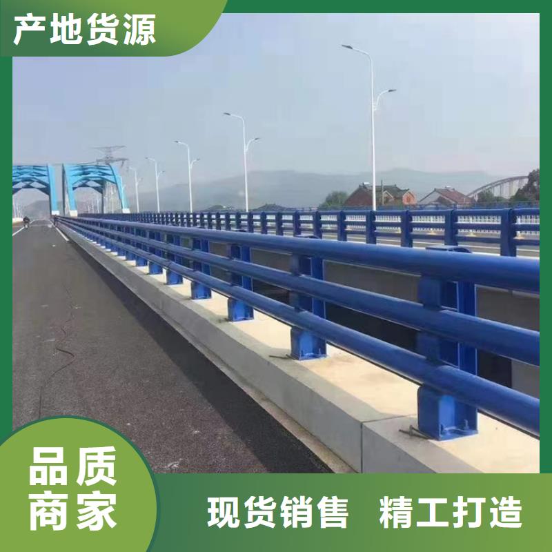 道路护栏金道路护栏量大优惠