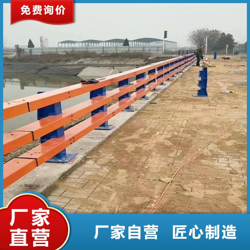 供应道路护栏的当地厂家