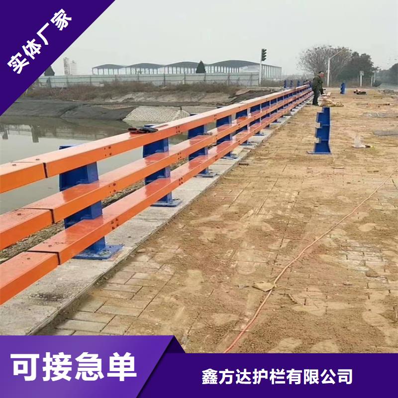 河道景观护栏景观河道护栏生产厂家