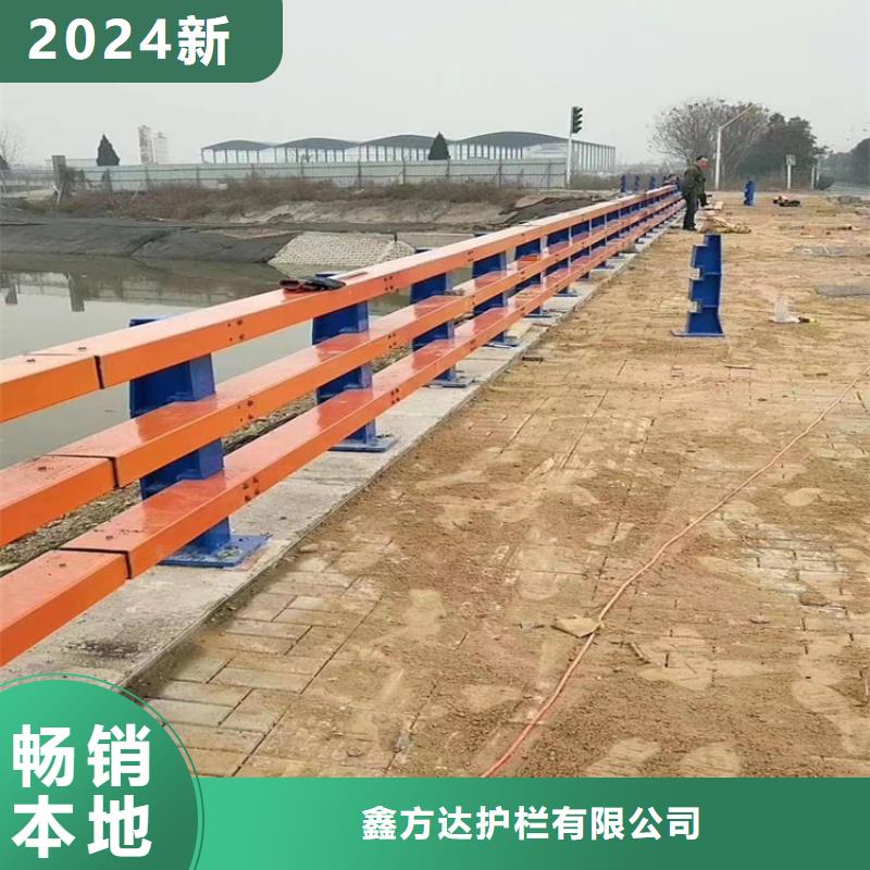 景观不锈钢复合管护栏、景观不锈钢复合管护栏参数