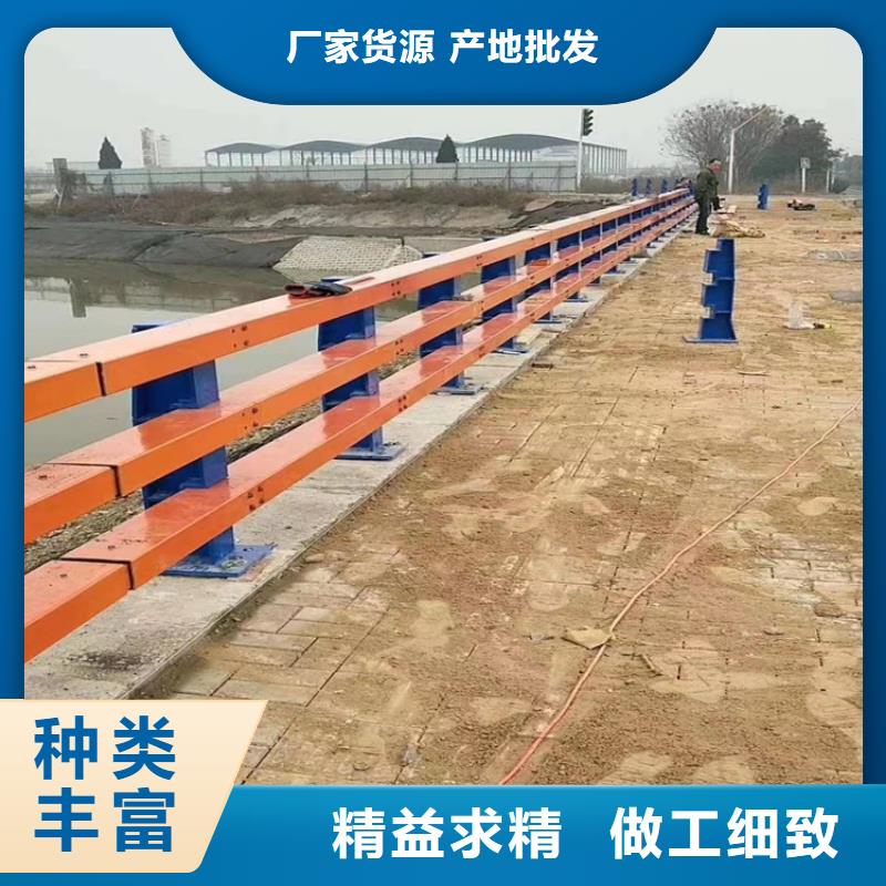 河道护栏桥梁护栏立柱今年新款